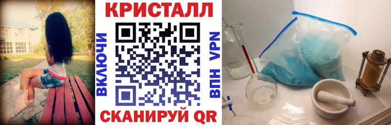 купить наркотик  Темрюк  АМФЕТАМИН VHQ 