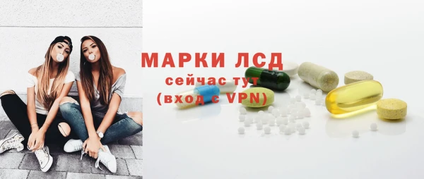 MESCALINE Алзамай