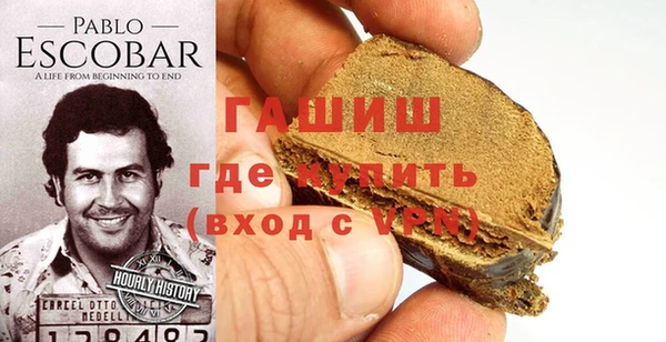 MESCALINE Алзамай
