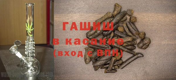 ешки Алексин