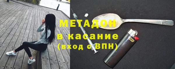 MESCALINE Алзамай
