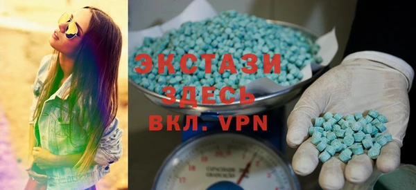 MESCALINE Алзамай