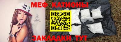 2c-b Кунгур