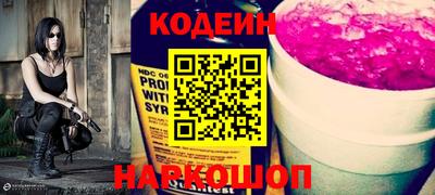 меф VHQ Кумертау