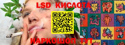 меф VHQ Кумертау