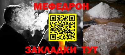 марки lsd Кулебаки