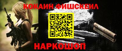 марки lsd Кулебаки