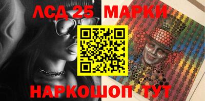 2c-b Кунгур