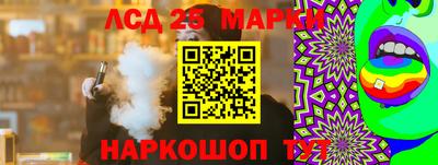 меф VHQ Кумертау