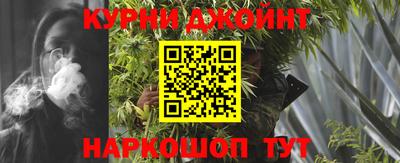 марки lsd Кулебаки
