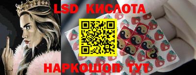 меф VHQ Кумертау