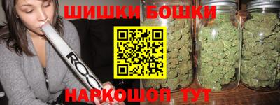 марки lsd Кулебаки