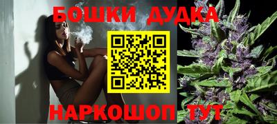 марки lsd Кулебаки