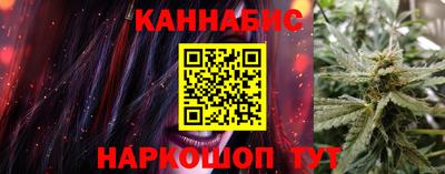 меф VHQ Кумертау