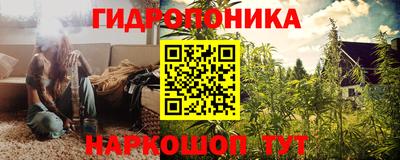 марки lsd Кулебаки