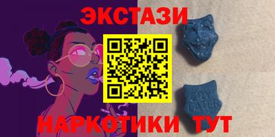 марки lsd Кулебаки