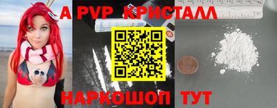 марки lsd Кулебаки