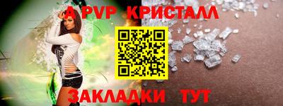 марки lsd Кулебаки