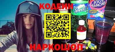 марки lsd Кулебаки
