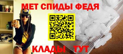 2c-b Кунгур