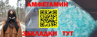 2c-b Кунгур