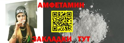 марки lsd Кулебаки