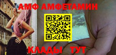 марки lsd Кулебаки