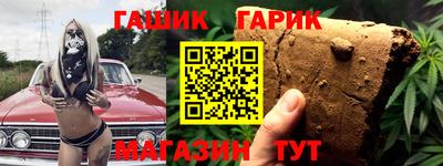 2c-b Кунгур