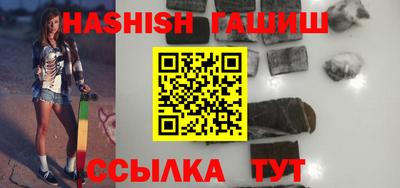 2c-b Кунгур