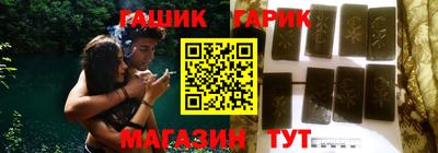 2c-b Кунгур
