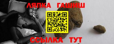 меф VHQ Кумертау