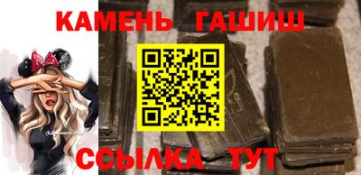 меф VHQ Кумертау