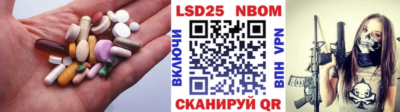 ЛСД экстази кислота  Темрюк 